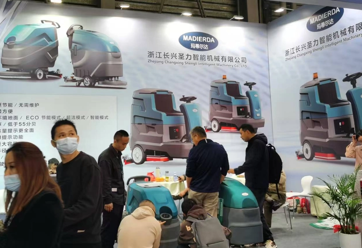 Кантонская ярмарка