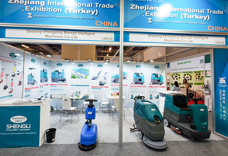 Salon commercial international du Zhejiang (Turquie) 